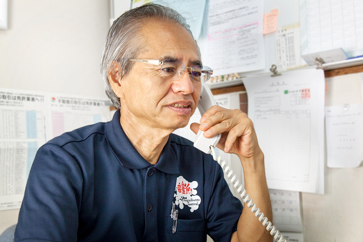 代表取締役 田中幸平